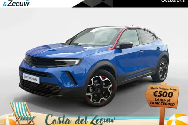 Opel Mokka-e (2021) thumbnail 1