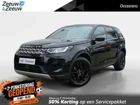 Land Rover Discovery Sport (2021)