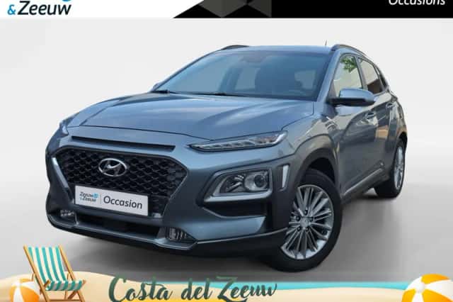 Hyundai Kona (2021) thumbnail 1