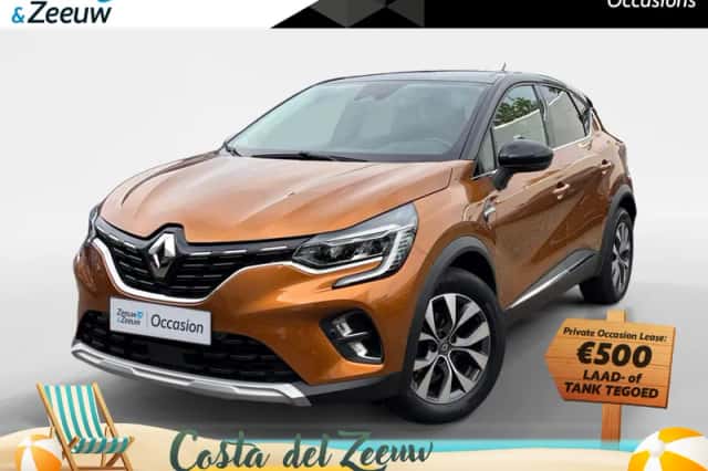 Renault Captur (2020) thumbnail 1