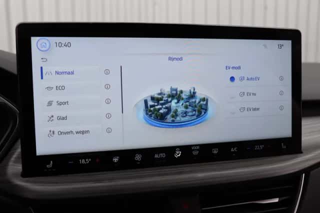 Ford Kuga (2026) thumbnail 38