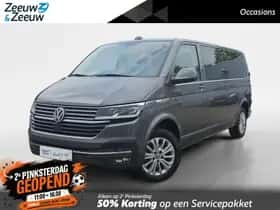 Volkswagen Transporter (2020)