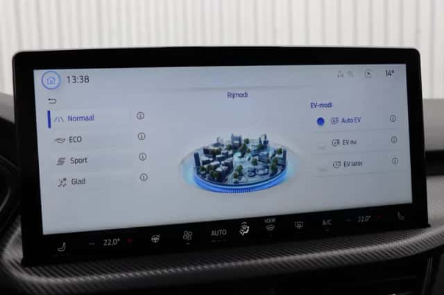 Ford Kuga (2026) thumbnail 38