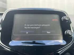 Peugeot 108 (2017) thumbnail 21