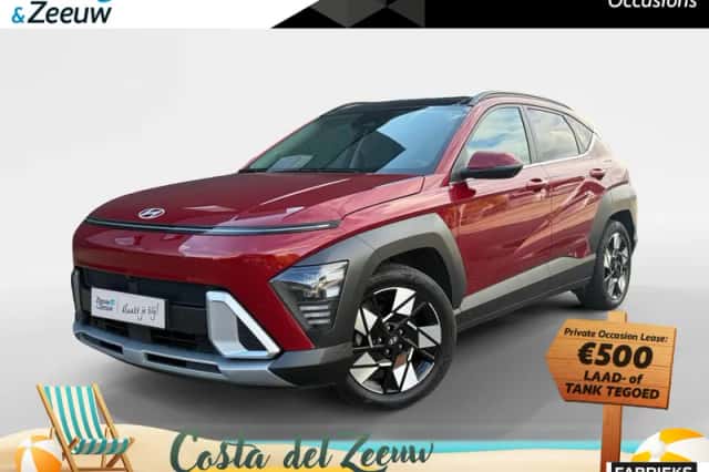 Hyundai Kona (2025) thumbnail 1