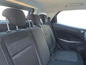 Ford EcoSport (2020) thumbnail 20