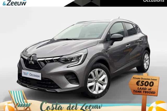 Mitsubishi ASX (2023) thumbnail 1