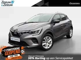 Mitsubishi ASX (2023) thumbnail 1