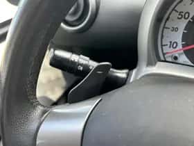 Peugeot 107 (2012) thumbnail 20