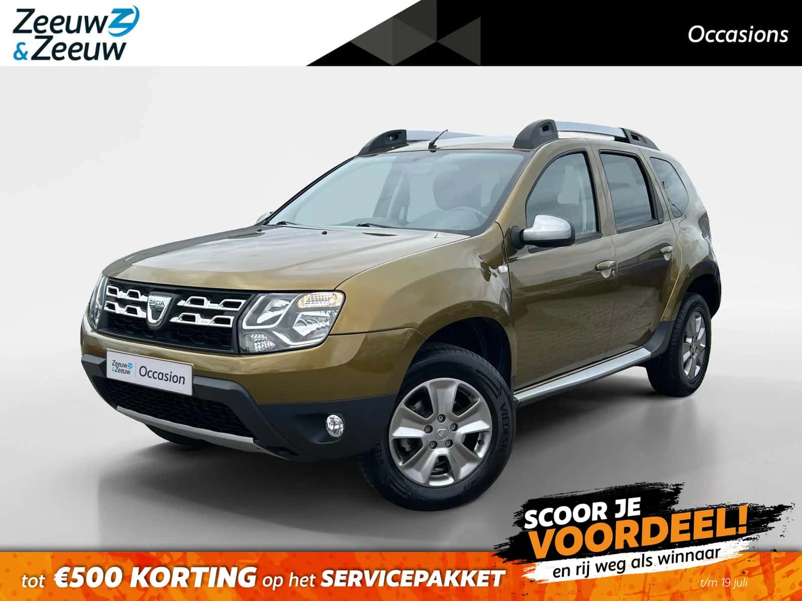 Dacia Duster (2016) — foto 1
