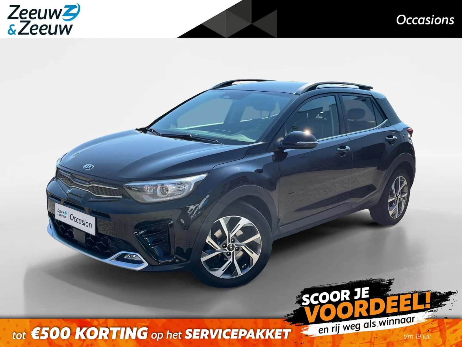 Kia Stonic (2021) — foto 1