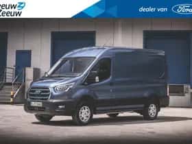 Ford E-Transit (2026)