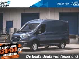 Ford E-Transit (2026)