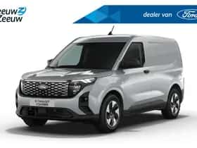 Ford E-Transit Courier (2026)