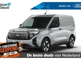 Ford E-Transit Courier (2026)