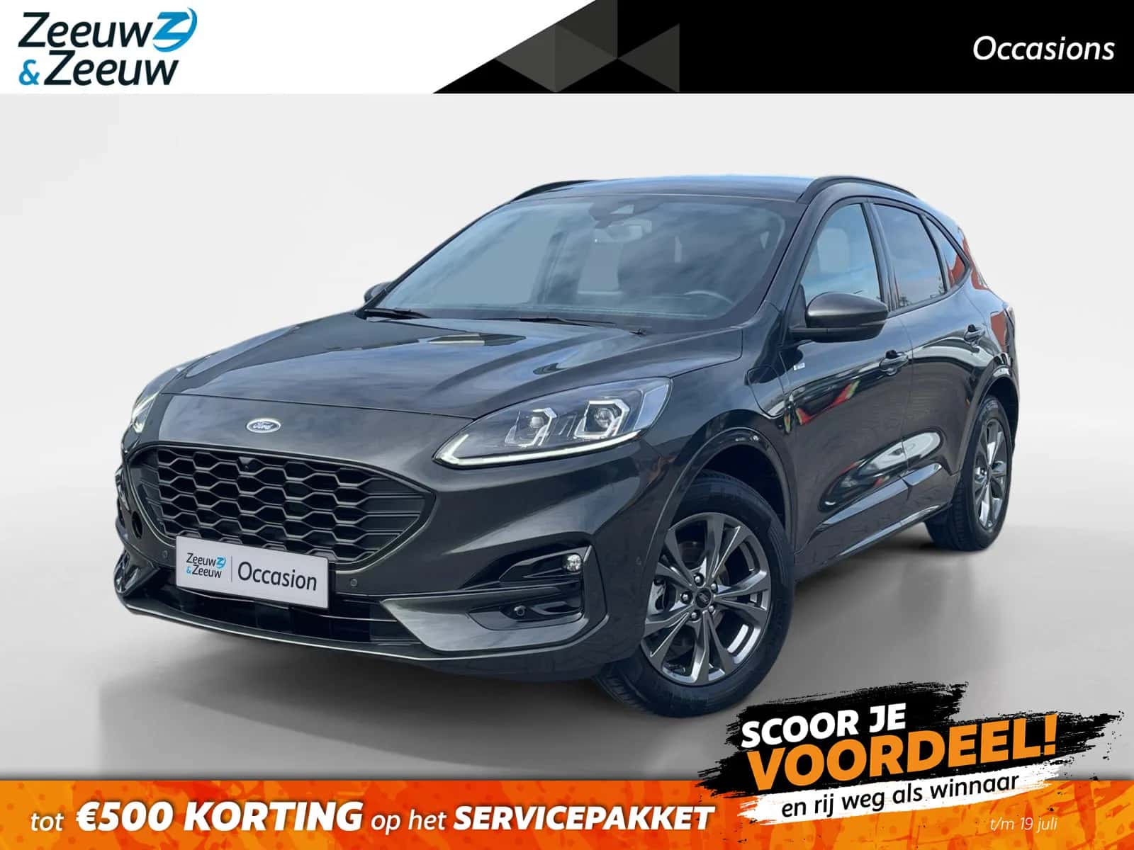 Ford Kuga (2023) — foto 1
