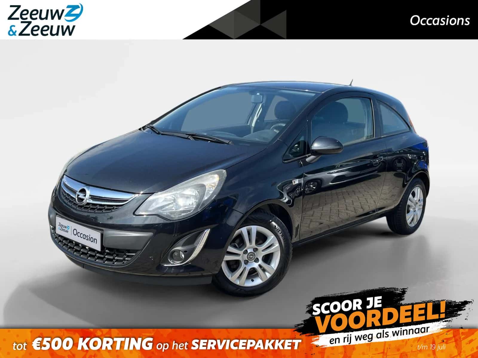 Opel Corsa (2013) — foto 1