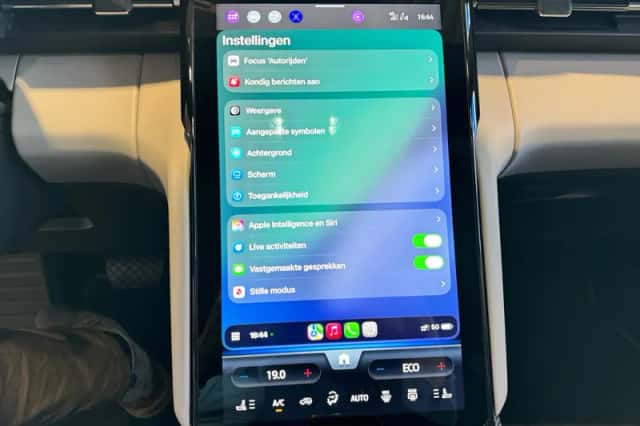 Ford Explorer (2026) thumbnail 17