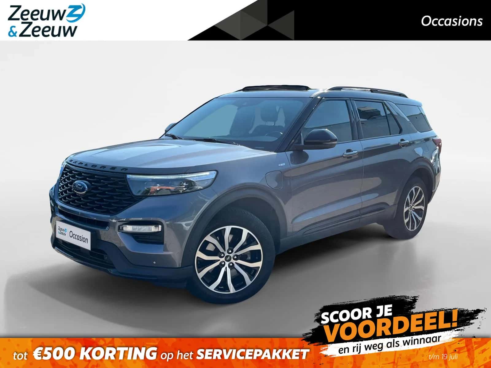 Ford Explorer (2021) — foto 1