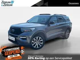 Ford Explorer (2021)