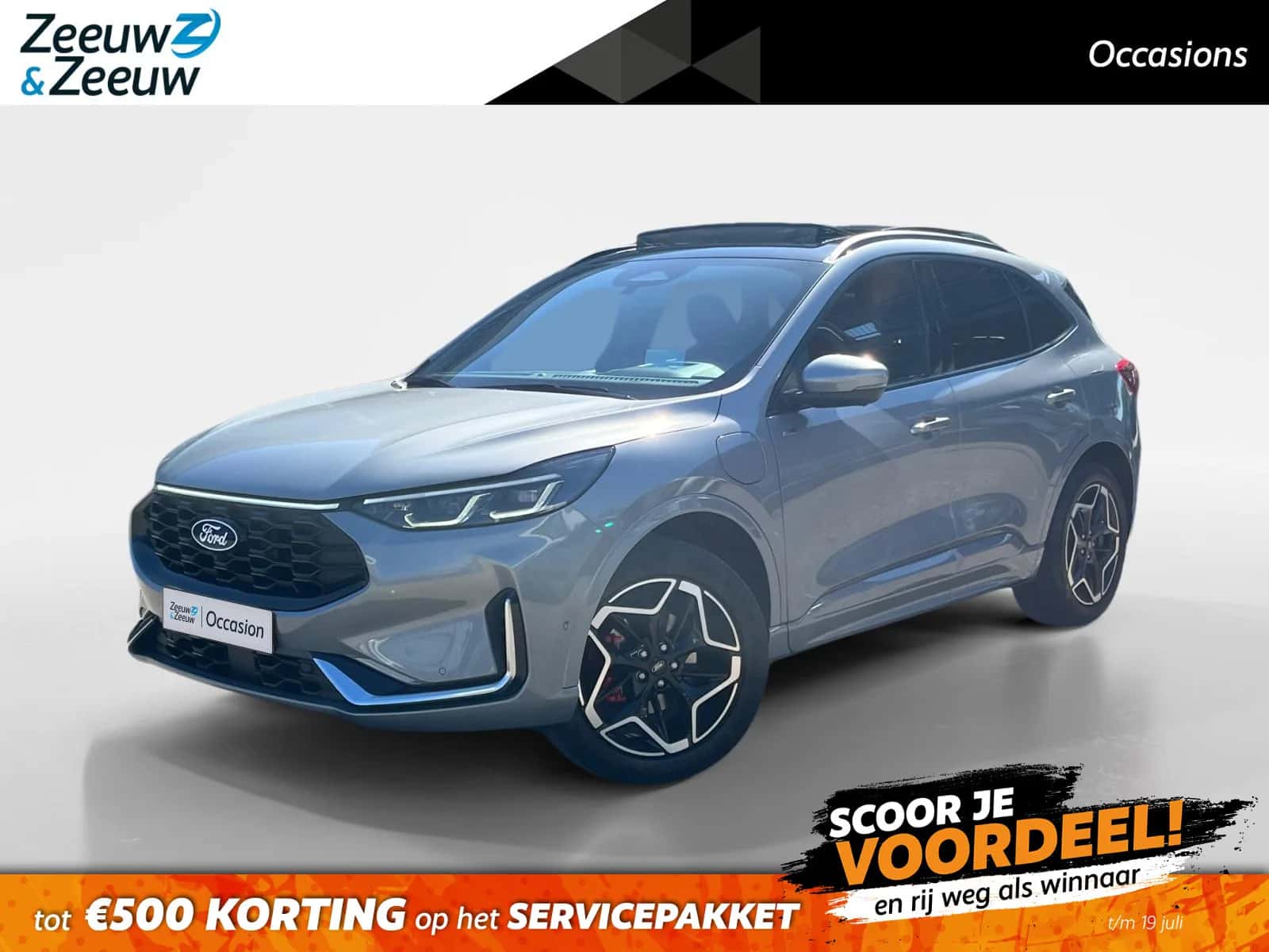 Ford Kuga (2025) — foto 1