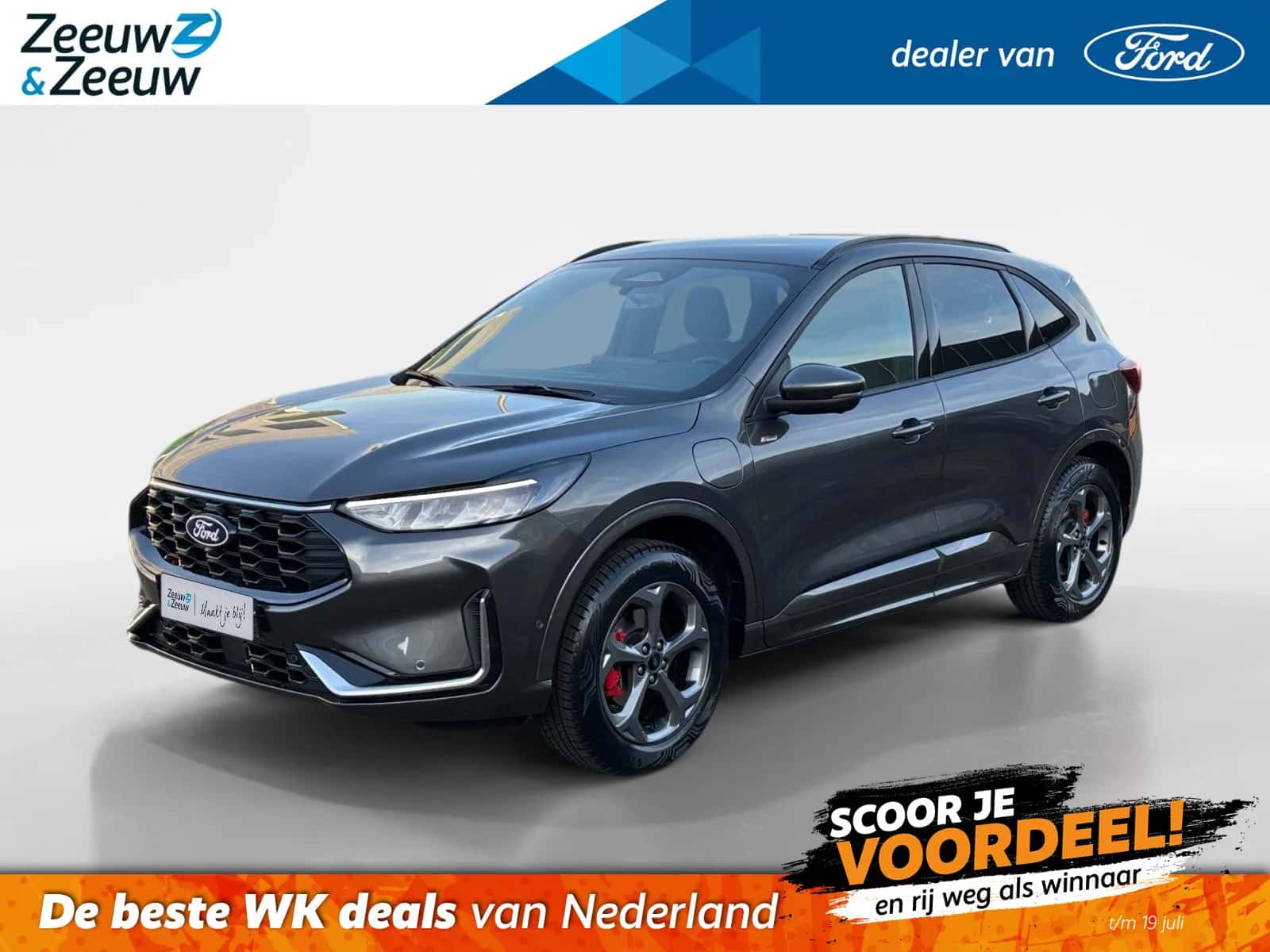 Ford Kuga (2026) — foto 1