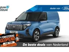 Ford E-Transit Courier (2026)