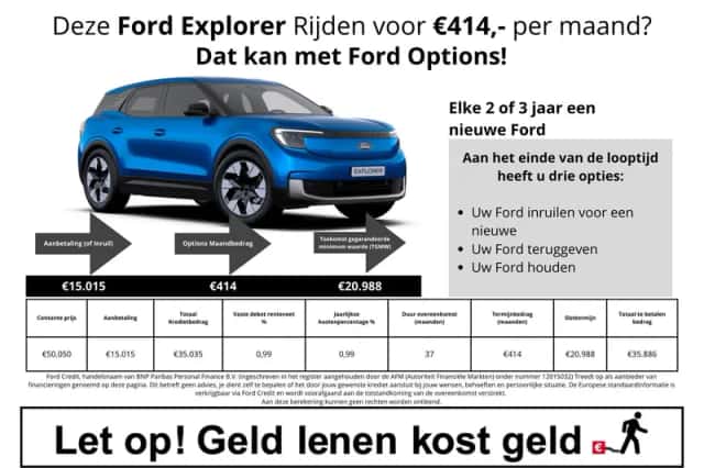 Ford Explorer (2025) thumbnail 36