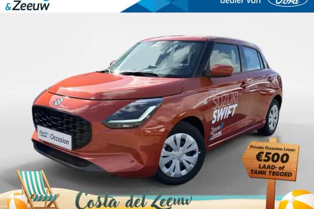 Suzuki Swift (2025) thumbnail 1