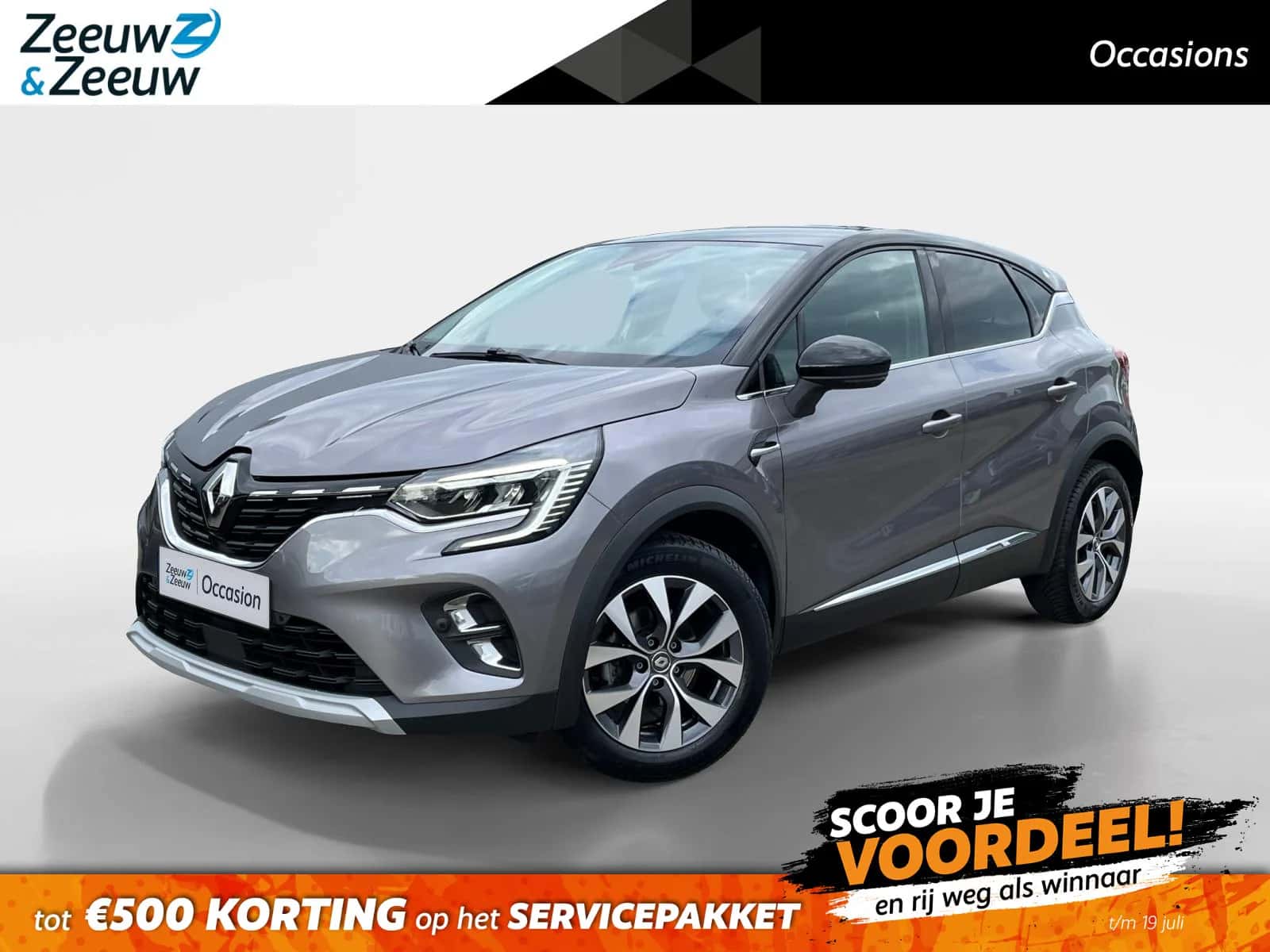Renault Captur (2021) — foto 1