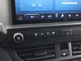 Ford E-Transit Custom (2026) thumbnail 14