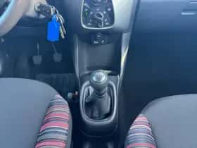 Citroën C1 (2017) thumbnail 21