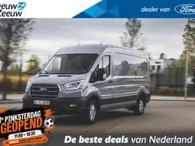 Ford E-Transit (2026)