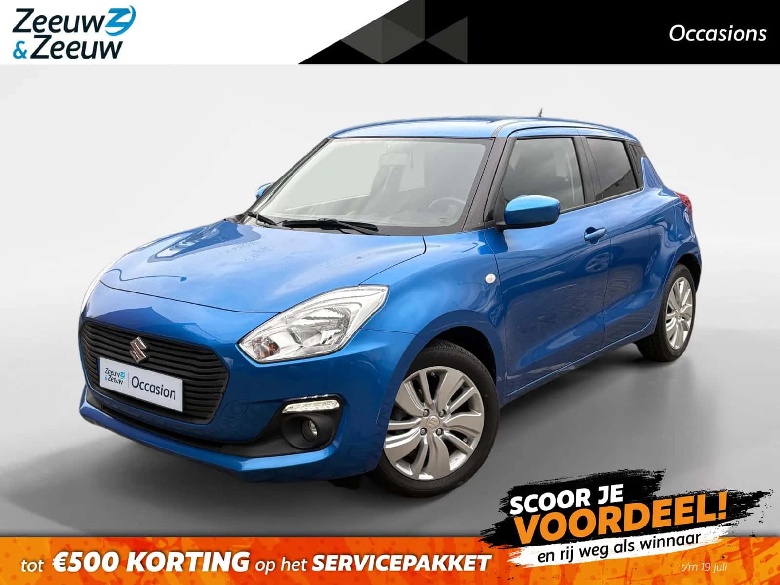 Suzuki Swift (2020) — foto 1