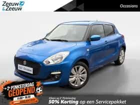 Suzuki Swift (2020)