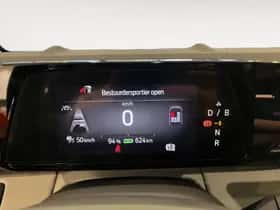 Ford Explorer (2026) thumbnail 16