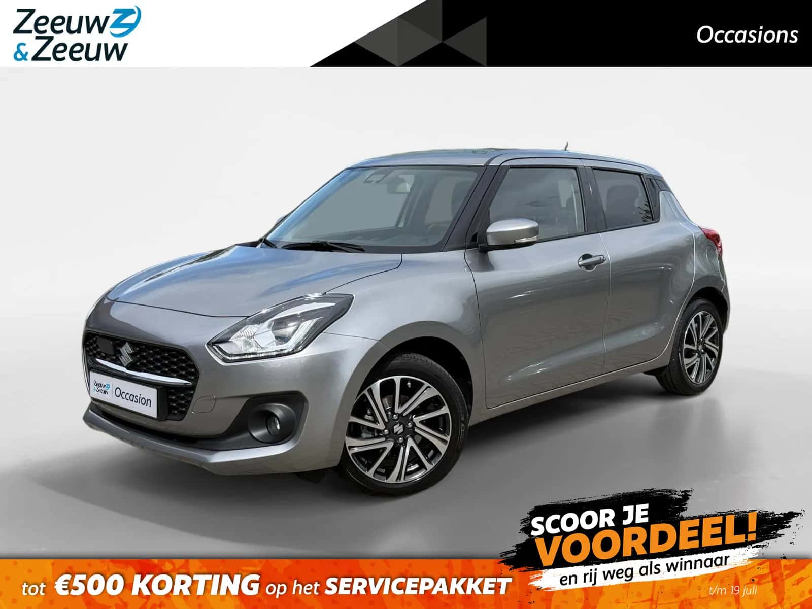 Suzuki Swift (2022) — foto 1