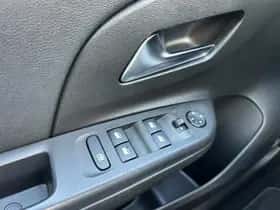 Opel Corsa (2020) thumbnail 26
