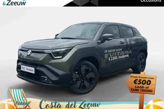 Suzuki E Vitara (2026) thumbnail 1