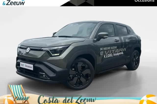 Suzuki E Vitara (2026) thumbnail 1