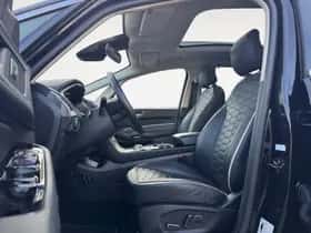 Ford S-Max (2023) thumbnail 10