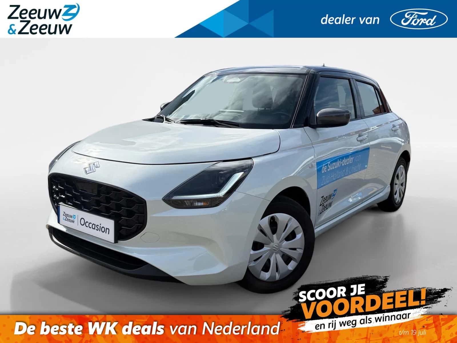 Suzuki Swift (2025) — foto 1
