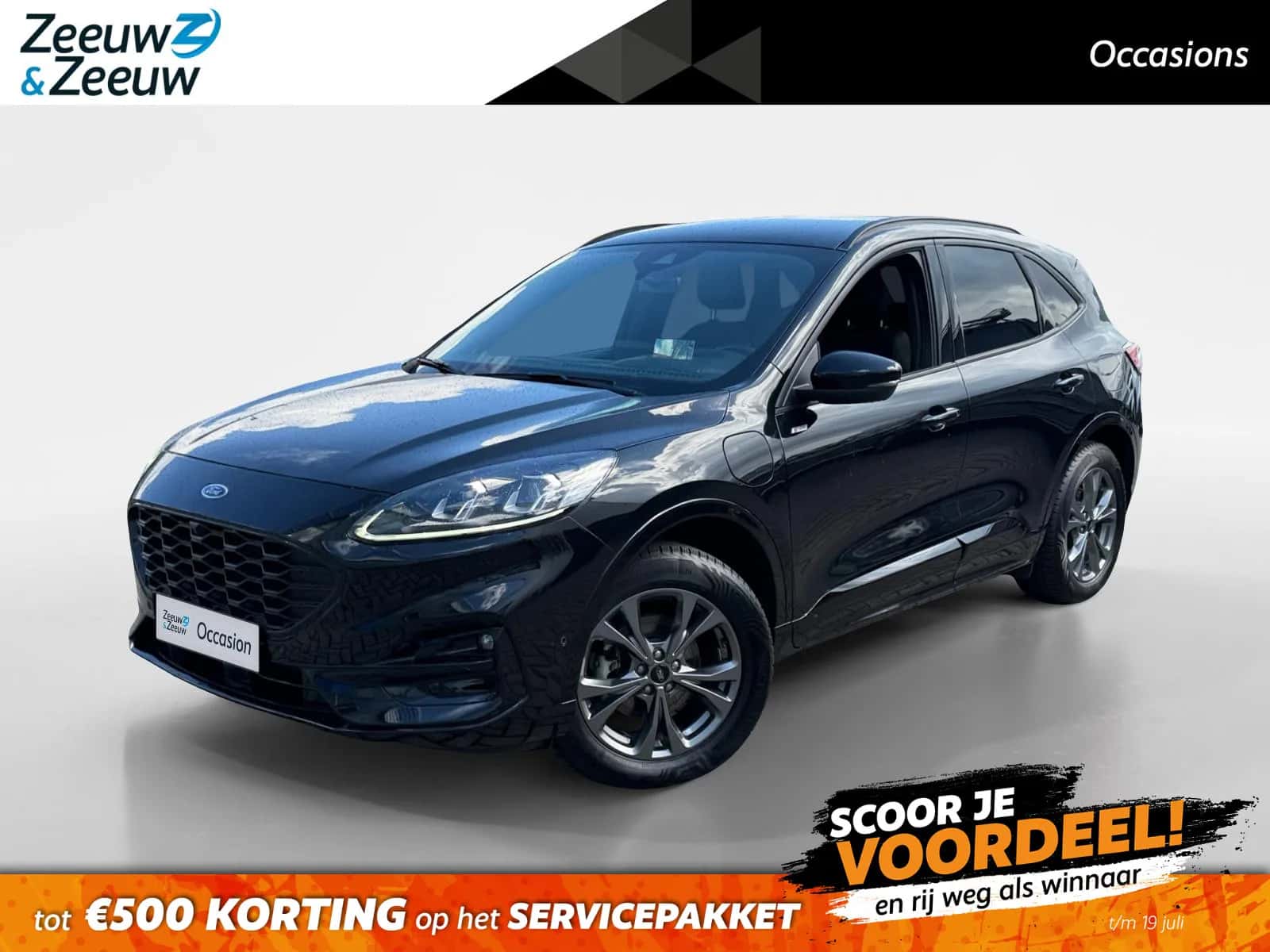 Ford Kuga (2022) — foto 1