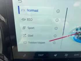 Ford Tourneo Custom (2025) thumbnail 21