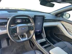 Ford Explorer (2025) thumbnail 15