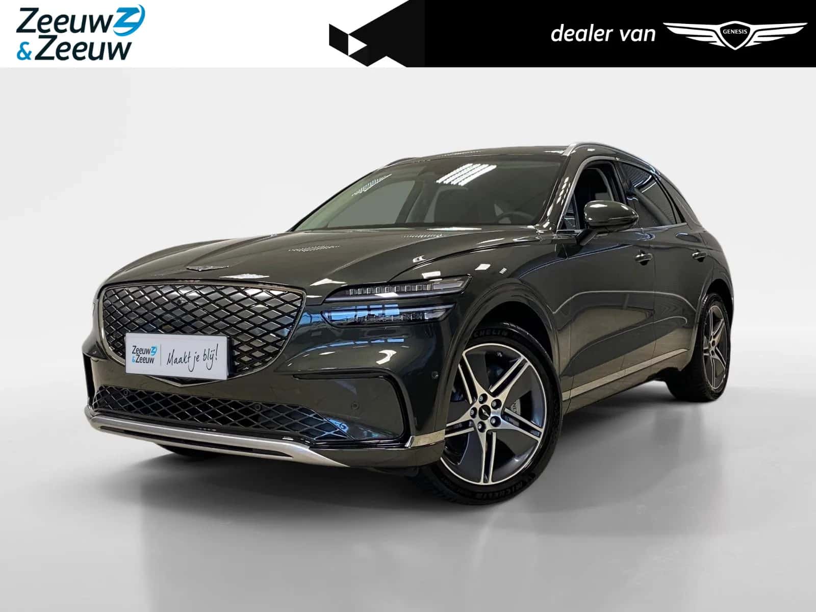 Genesis GV70 (2026) — foto 1