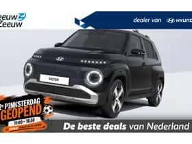 Hyundai Inster (2026) thumbnail 1