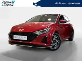 Hyundai i20 (2026)