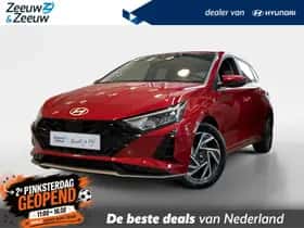 Hyundai i20 (2026) thumbnail 1