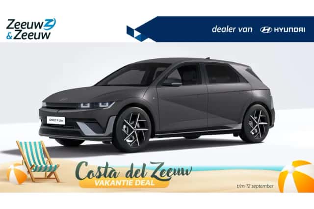 Hyundai Ioniq 5 (2026) thumbnail 1